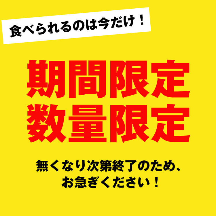 訳あり シャインマスカット 約1kg 2?3房 ご家庭用 お徳用 お買い得 ぶどう 産地厳選 贈答用 ブドウ 種無し 冷蔵便