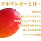 【予約販売 7月20日より順次出荷】マンゴー 訳あり 1kg 2玉 送料無料 完熟マンゴー フルーツ くだもの 果物 家庭用 産地直送 鹿児島県産 ngs-000