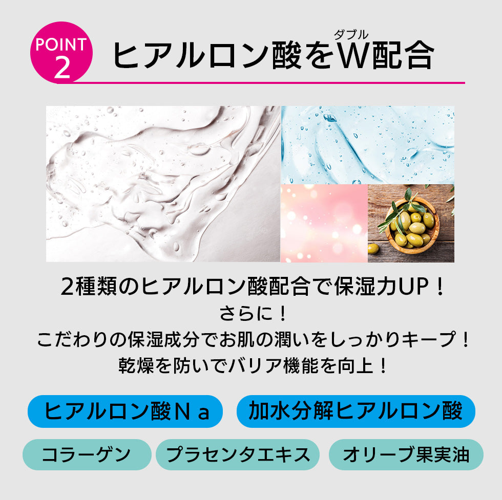 【3人シェア買いでお得】シカ オールインワンゲル 180g CICA オールインワンジェル シカ cica ツボクサ 潤い 保湿 肌荒れ 敏感肌 乾燥肌 日本製 オールインワン 大容量 スキンケア ドクダミ ティーツリー コスメ 化粧品 スキンケア メール便 送料無料