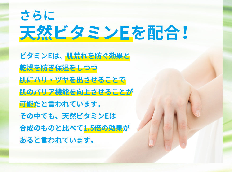 【最安値挑戦祭】【医薬部外品】薬用 デオドラントクリーム NOI モーニングデオ 50g ノイ ニオイケア 大容量 消臭 防臭 制汗 体臭 ワキガ 足の ニオイ 消す 臭い 朝 消臭ジェル デオドラント 消臭クリーム 長時間 対策 汗 蒸れ 不快臭 定型内 送料無料