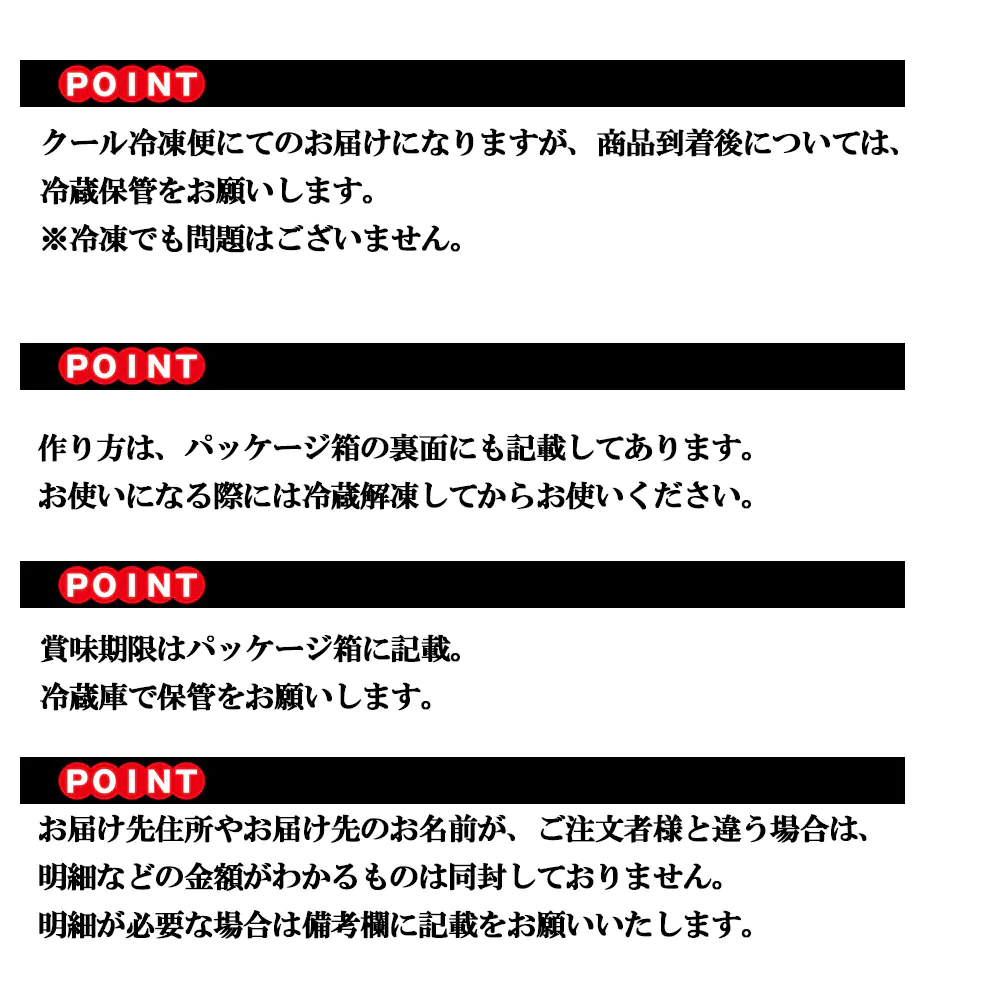 【送料無料】桃ご飯の素 ３合用１パック×５セットクリスマス チキン