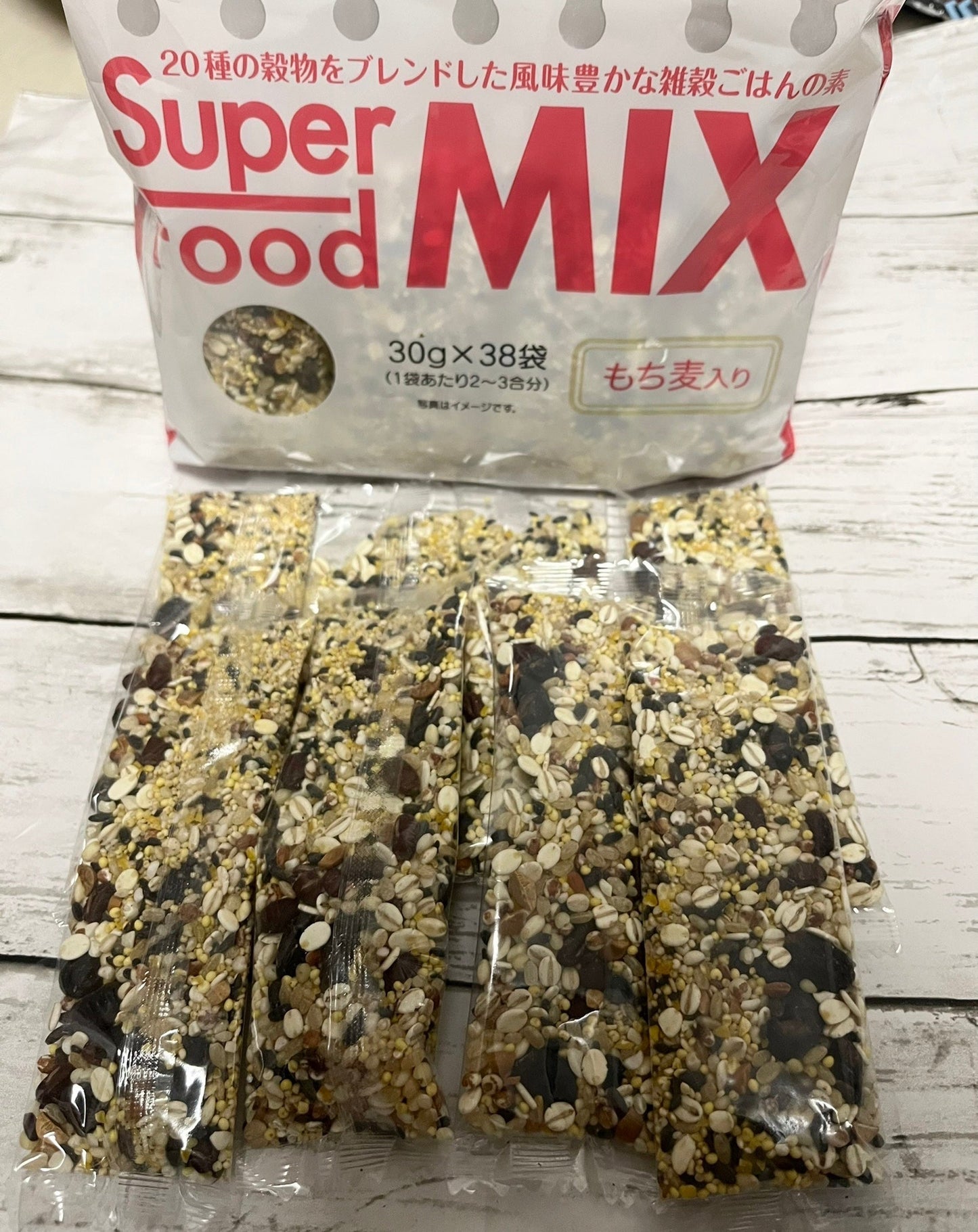 20穀米 30g 8袋 8個 カネスコーポレーション 二十穀 もち麦入り Rice Millet Assort