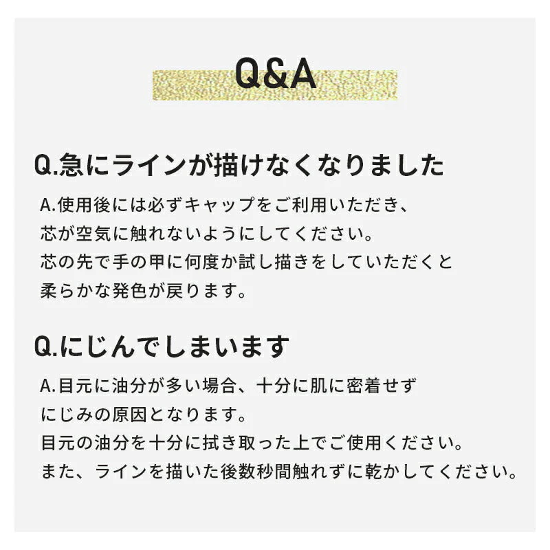 【06_BABY PEACH】 シスターアン ダブルエフェクト ウォータープルーフ アイペンシル SISTER ANN アイライナー アイメイク アイペンシル ブラック コシ ハリ 韓国コスメ 化粧品 コスメ メイク ゆうパケットゆうパケット 送料込み