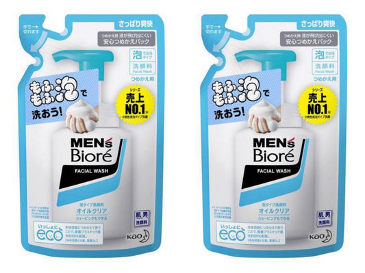 2袋　メンズビオレ 洗顔料 泡タイプ オイルクリア 詰め替え さっぱり