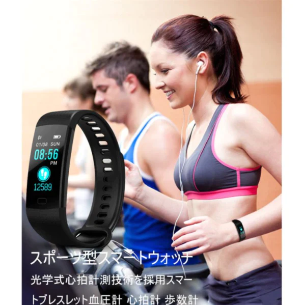 【超得ハイパーSALE】「在庫処分商品」【パープル】多機能スマートウォッチ ブレスレット 日本語対応 腕時計 血圧測定 心拍 歩数計 活動量計 IP67防水 GPS LINE 新型 睡眠検測 アウトドア スポーツ iPhone Android