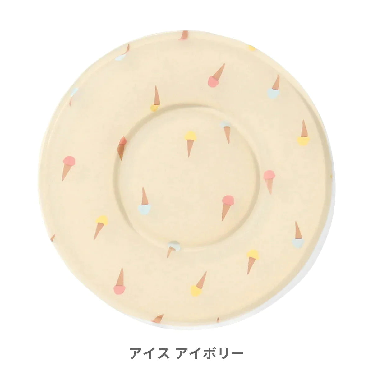 【恐竜ブルー】ICE CIRCLE アイスサークル SUO スオ アイスリング 保冷 帽子 熱 熱冷まし 頭部 頭 涼しい 冷却 冷感 熱中症対策 暑さ対策 暑さ対策グッズ 夏 ひんやり エフオー FO 保冷剤 子ども 子供 子供用 こども キッズ 男の子 女の子