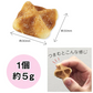コロコロワッフル キューブ 10箱セット(プレーン5箱・ストロベリー5箱)