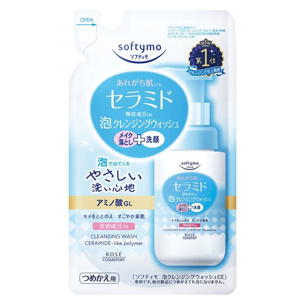 【おまけ付き！】ソフティモ　 泡クレンジングウォッシュ 　セラミド 　つめかえ 180mL　 メイク落とし+洗顔 コーセー