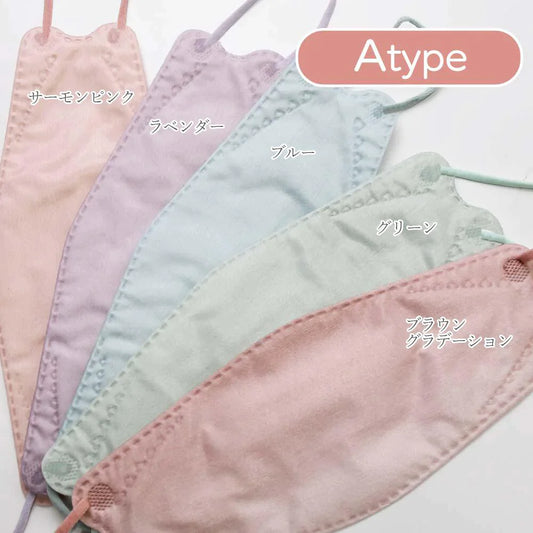 Aタイプ   Make Up Mask-Atype　3D立体 血色マスク　50枚