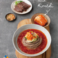 【公式】【本場韓国の味!!】bibigo ビビゴ 冷麺 ネンミョン 韓国冷麺 2個セット 送料無料