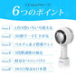 (グリーン) ICE beauFAN アイスビューファン 携帯扇風機 静音 手持ち扇風機 冷却プレート付 手持ち ハンディファン強力 小型 充電式 半導体冷凍チップ 卓上扇風機 ミニ扇風機 コンパクト 充電式 クーラー 首掛けストラップ穴付き【ゲリラセール】