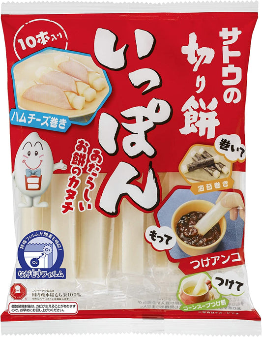【おまけ付き！】サトウ食品 サトウの切り餅 いっぽん 10本入 【レンジで簡単調理】餅 お餅
