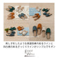 FOOT WELL ダッシュトゥ　スリッパ Mサイズ 約25.0cm　アイボリー