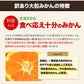 【シェア買いで1,000円OFF!!】大粒 みかん 訳あり 10kg 熊本 送料無料 フルーツ 訳ありみかん 大玉 家庭用 果物 柑橘 箱買い たっぷり10キロ《2月上旬-2月末旬頃より発送予定》