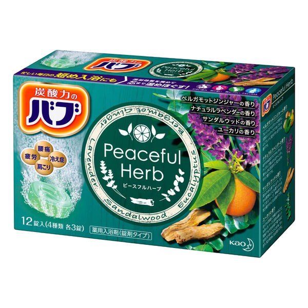 【おまけ付き！バラ売り】バブ ピースフルハーブ 1箱（12錠入）