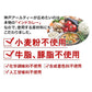 【先着30購入限定】カレー インドカレー3食DXセット ≪簡易包装≫ 180gx3袋 レトルトカレー （スパイシーチキンカレー(180g)・キーマカレー(180g)・バターチキンカレー(180g)）