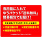 【先着30購入限定】カレー インドカレー3食DXセット ≪簡易包装≫ 180gx3袋 レトルトカレー （スパイシーチキンカレー(180g)・キーマカレー(180g)・バターチキンカレー(180g)）
