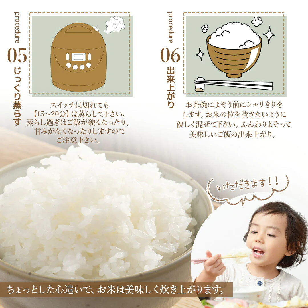 米 北海道産 金賞健康米 ゆめぴりか 20kg (5kg×4) 令和5年産 新米 お米 白米 おくさま印 国産 食品 ギフト 引っ越し 挨拶 出産 内祝い 母の日 父の日 お中元 お歳暮 結婚 快気 還暦 香典返し お年賀 送料無料