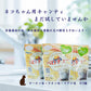 【送料無料】PETRO(ペトロ）ペット 猫用 おやつ ペロチュー キャンディ（サーモン味） お試し価格