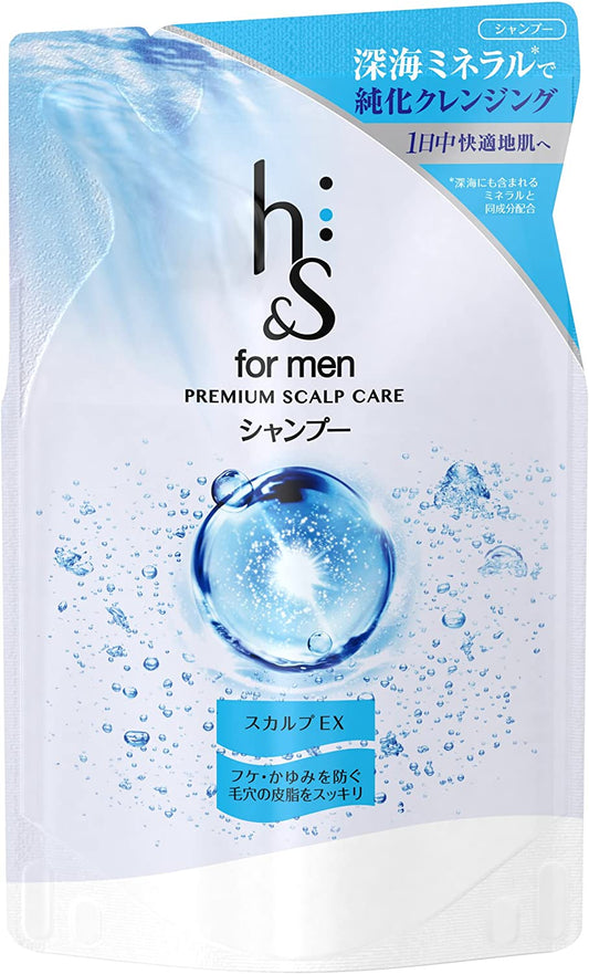 h&s for men シャンプー スカルプEX 詰め替え 300ml