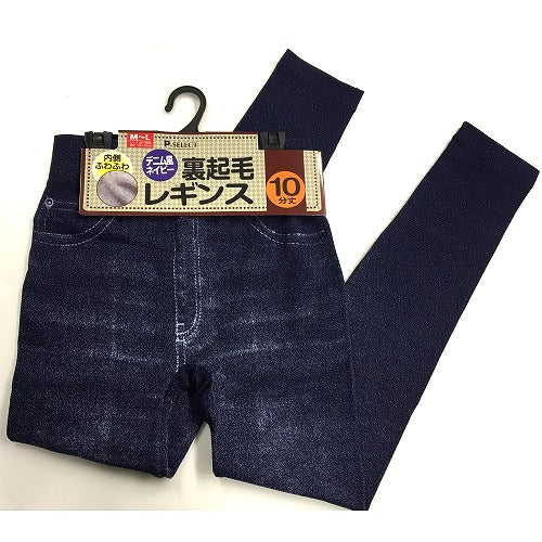 婦人　あったか裏起毛　ジーンズ　はき心地ラクチン×暖か　デニムプリント レギンス 　ネイビー　MーL
