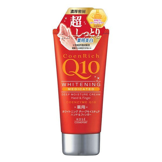 コエンリッチ  薬用ホワイトニング  ハンドクリーム  ディープモイスチュア 80g  コーセー
