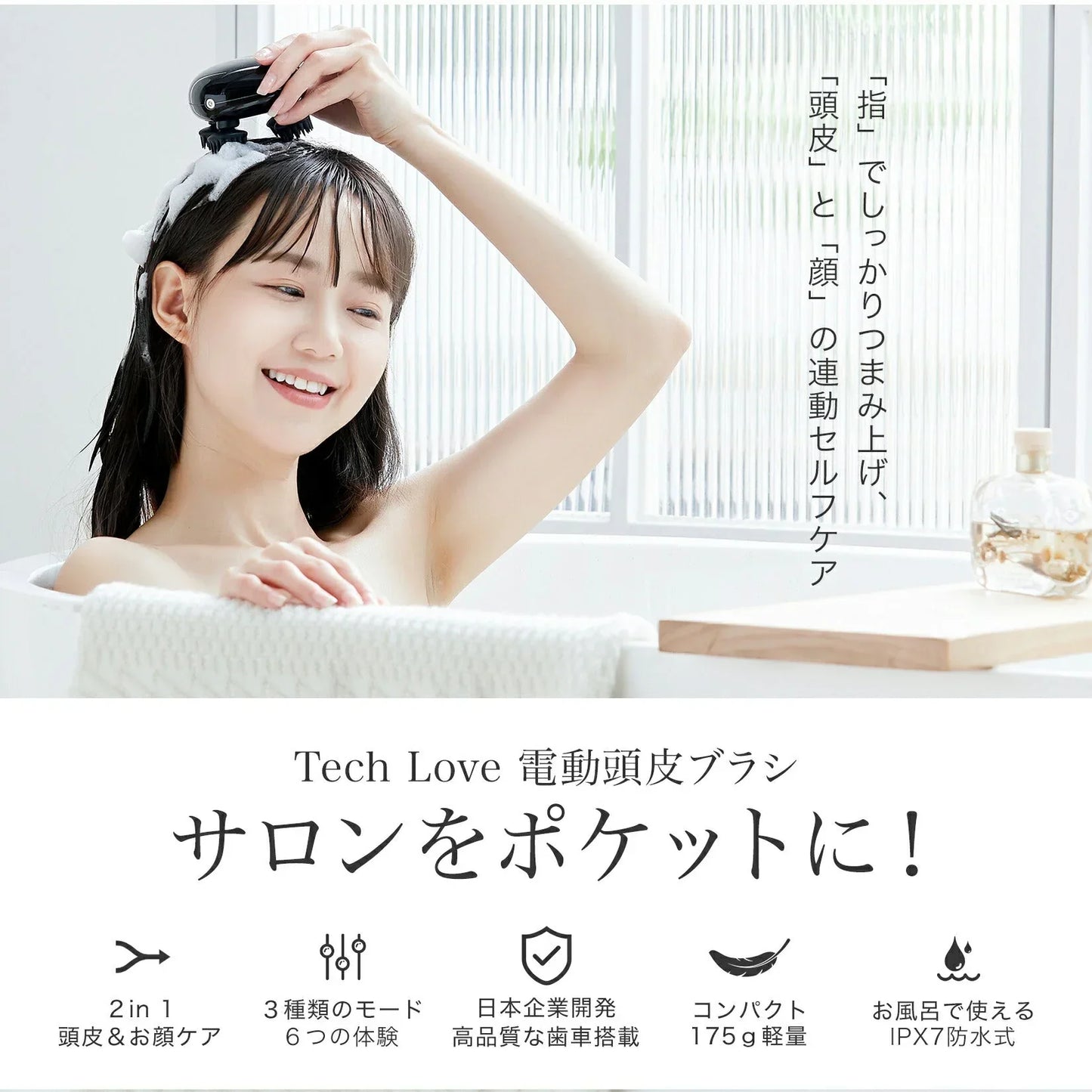【箱不良アウトレット品】Tech Love リリーフスカルプ シルバー【エコ得】