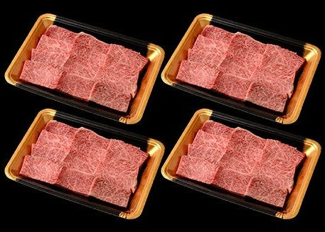 【3人シェア買いでお得】＜六本木/格之進＞国産牛 焼肉 カルビ（250g×4）