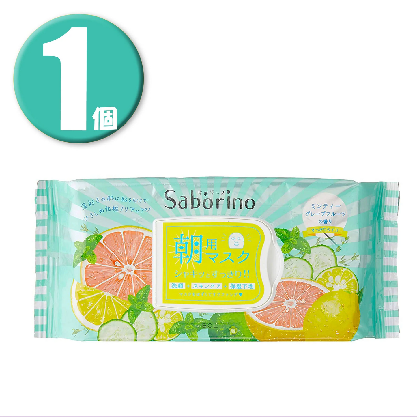 (1個) サボリーノ 目ざまシート 爽やか果実のすっきりタイプ 32枚入 Saborino 朝用マスク ミンティーグレープフルーツの香り