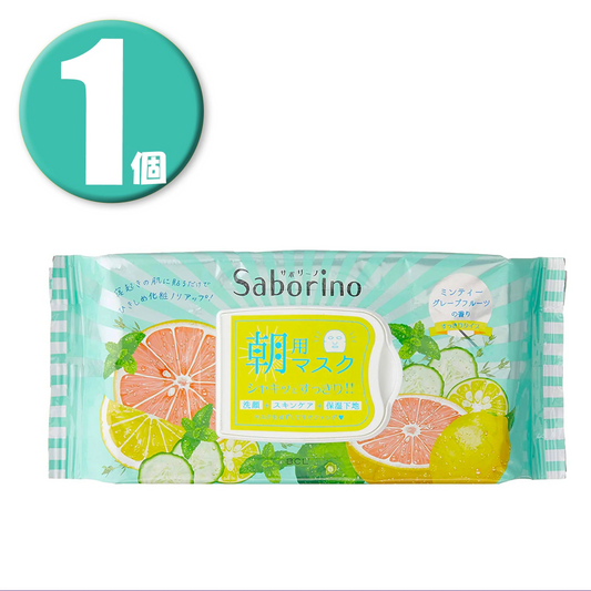 (1個) サボリーノ 目ざまシート 爽やか果実のすっきりタイプ 32枚入 Saborino 朝用マスク ミンティーグレープフルーツの香り