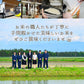 雪若丸 無洗米 2kg 山形県産 令和3年産 送料無料 2キロ 米 こめ コメ お米 精米 新米