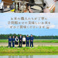 はえぬき 白米 10kg (5kg×2袋) 山形県産 令和3年産 送料無料 10キロ 米 こめ コメ お米 精米 新米【リピート】