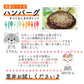 【100円シェア買い】大豆ミート 500g (ミンチタイプ)  代替肉 [ 国内製造 大豆100% 脂質ゼロ ダイエット 健康 食物繊維 豆腐 大豆 肉代用 料理 イソフラボン ] K【ご新規さんとシェア買い】