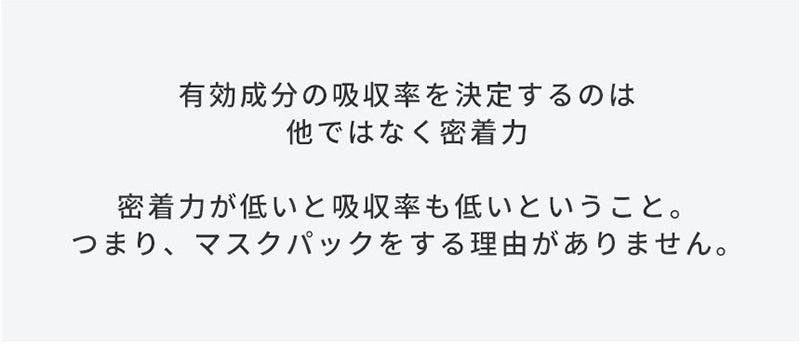 【2枚セット】Abib アビブ グミ シートマスク ステッカー 2種セット（ミルク＆マデカソサイド） ガムマスク グミマスク フェイスマスク シートパック マスクパック 韓国コスメ 韓国パック 福袋 1050 送料込み