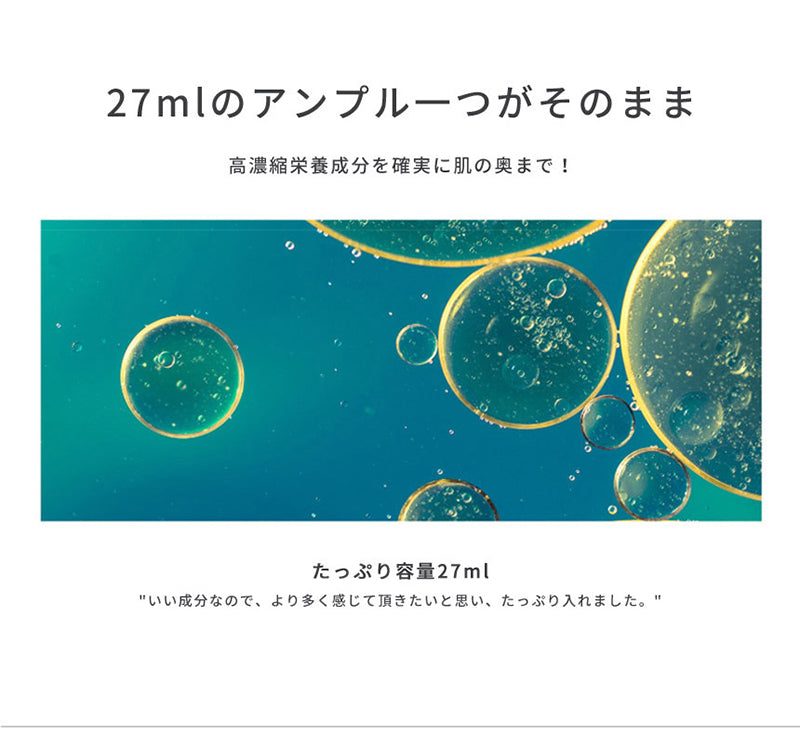 【2枚セット】Abib アビブ グミ シートマスク ステッカー 2種セット（ミルク＆マデカソサイド） ガムマスク グミマスク フェイスマスク シートパック マスクパック 韓国コスメ 韓国パック 福袋 1050 送料込み
