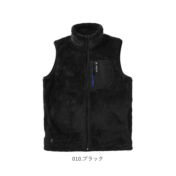 【015.グリーン・LLサイズ】 タルテックス フリースベスト tultex 通販 メンズ ブランド ベスト ボア 防風 アウター おしゃれ 秋 冬 フリース ボアフリース 防寒着 ワークウェア あったか 上着 アイトス アウトドア
