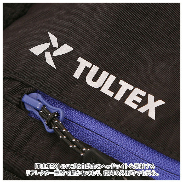 【010.ブラック・3Lサイズ】 タルテックス フリースベスト tultex 通販 メンズ ブランド ベスト ボア 防風 アウター おしゃれ 秋 冬 フリース ボアフリース 防寒着 ワークウェア あったか 上着 アイトス アウトドア