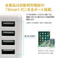 【先着30購入限定】4ポート急速充電ACアダプター