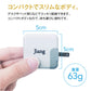 【先着30購入限定】4ポート急速充電ACアダプター