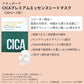 ナチュボーテ コスメセット 【アイライナーの色はブラウン】 ナイアシンアミド 美容液 CICA パック リキッドアイライナー 肌荒れ 毛穴 ツボクサ 敏感肌 保湿 スキンケア 韓国パック 人気 パケ可愛い コフレ セット ギフト プレゼント 2023 福袋 ゆうパケット 送料込み