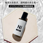 【おまけパック付き】ナチュボーテ ナイアシンアミド セラム 20ml 高濃度 美容液 肌荒れケア 毛穴 ナイアシンアミド美容液 シカ ヒアルロン酸 予防美容 敏感肌 美肌 保湿 ナチュボーテ スキンケア 化粧水 日本製 ゆうパケット 送料込み