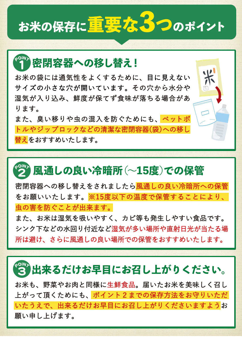 業務用 無洗米 10kg (5kg×2) 送料無料【無洗米の最安値に挑戦中】コメ お徳用 無洗米 白米 非常食 保存食 業務用 訳あり