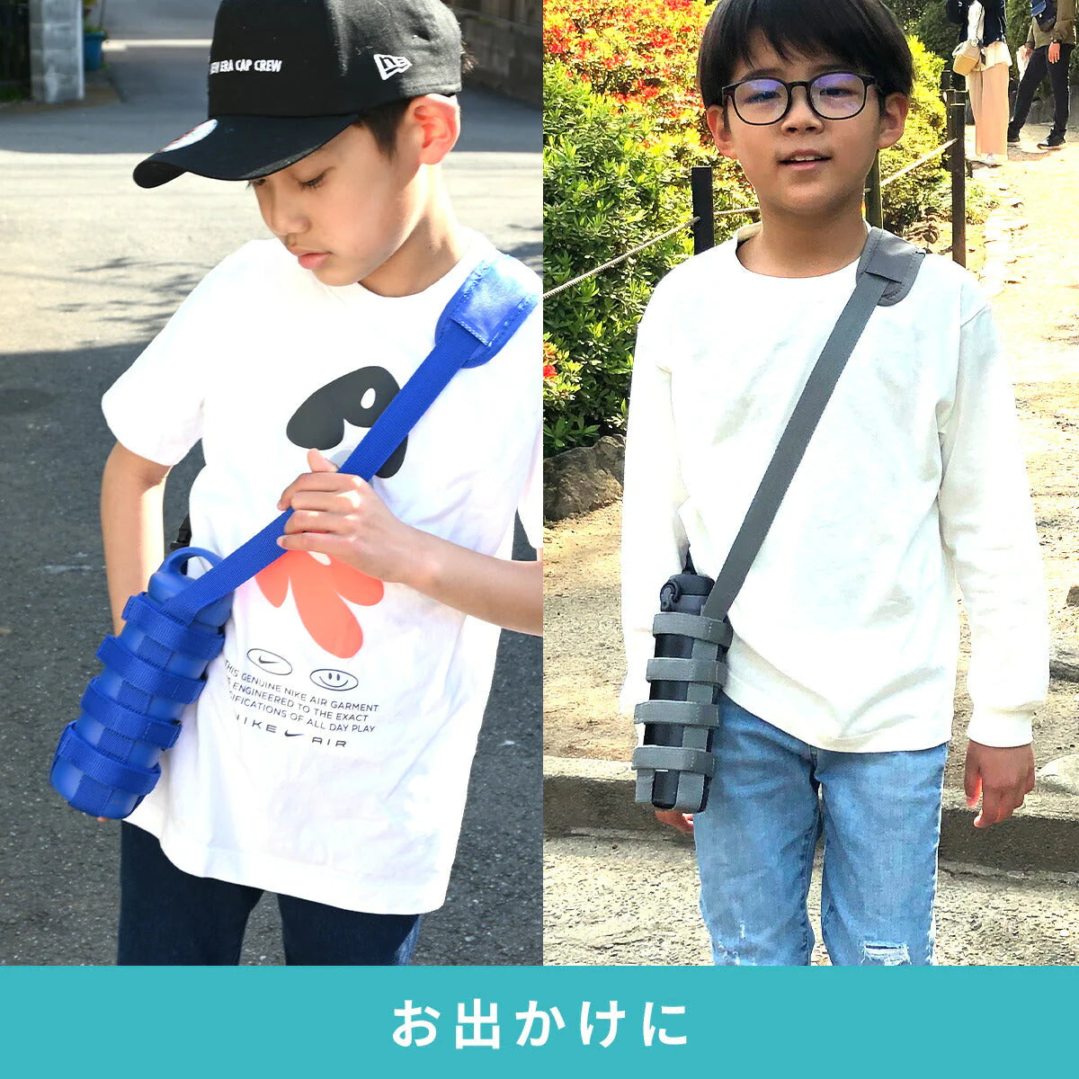 【ベージュ】ボトルホルダー 水筒カバー ショルダー 水筒ケース 子供 ペットボトルホルダー ボトルキャリア 肩掛け キッズ ストラップ タンブラー ペットボトル 肩パッド 持ち歩き 持ち運び 小学生 大人 通勤 通学 アウトドア 子ども こども 暑さ対策グッズ