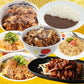 松屋焼肉オールスター×プレミアム牛めし×オリジナルカレー30食セット 【送料無料】 牛丼 牛丼の具 ぎゅうどん 牛どん 時短 保存食 お取り寄せ 冷凍 冷凍食品 時短 食品 保存食 お取り寄せ お惣菜 おかず 仕送り 子ども 時短ごはん【最安値挑戦祭】