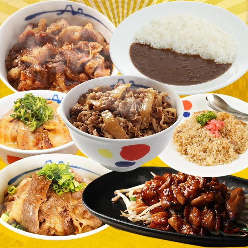 松屋焼肉オールスター×プレミアム牛めし×オリジナルカレー30食セット 【送料無料】 牛丼 牛丼の具 ぎゅうどん 牛どん 時短 保存食 お取り寄せ 冷凍 冷凍食品 時短 食品 保存食 お取り寄せ お惣菜 おかず 仕送り 子ども 時短ごはん【最安値挑戦祭】