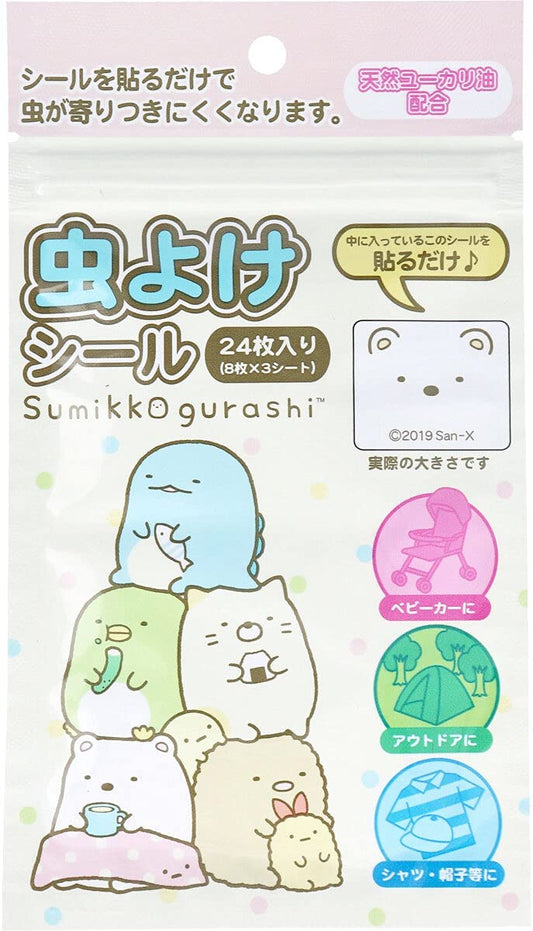 すみっコぐらし 虫よけシール 24枚入