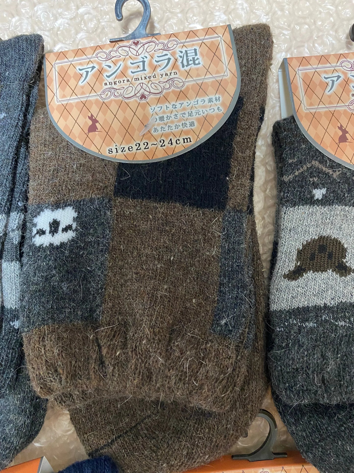 5足セット　柔らかであったか 婦人　アンゴラ混　やわらか ソックス 靴下 ※画像のデザインは一例で、他のデザインが混ざる事がございます。