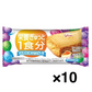 【たっぷり10個！】江崎グリコ バランスオンminiケーキ チーズケーキ　※