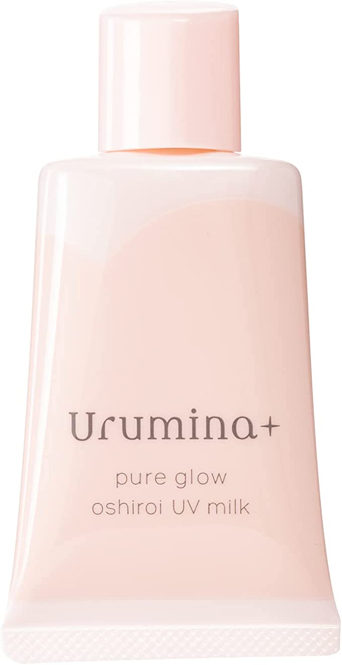 KOSE ウルミナプラス 生つや肌おしろい乳液 ミルク35g