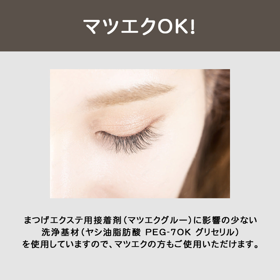 【3人シェア買いでお得】どろばーゆ クレンジングジェル 120g メイク落とし 化粧落とし クレンジング クレイ 泥 毛穴 黒ずみ 汚れ 洗顔 保湿 潤い 泥 炭 馬油 日本製 スクラブ 配合 さっぱり 爽やか オレンジの香り コスメ 化粧品 スキンケア メール便 送料無料